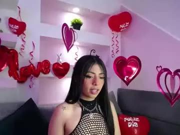 _amy_cute_ from Chaturbate is Freechat