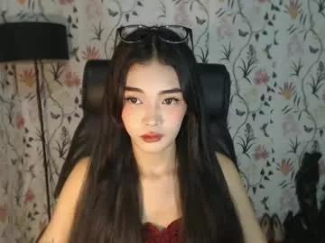 akiesha_next2toyou from Chaturbate is Freechat