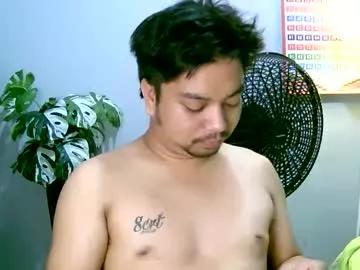 alex_babex from Chaturbate is Freechat