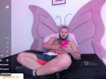 alexdancy4 from Chaturbate is Freechat