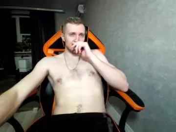 alexfox2018 from Chaturbate is Freechat