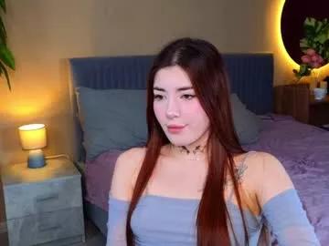 alice__babe from Chaturbate is Freechat