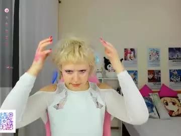 aliceww_ from Chaturbate is Freechat