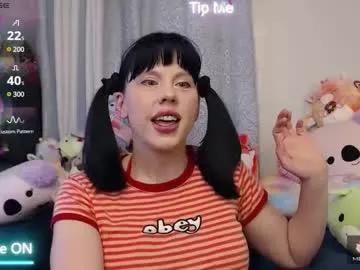 amberchasexxx from Chaturbate is Freechat