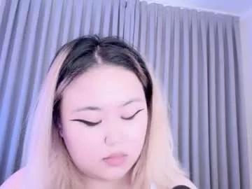 amelialim1 from Chaturbate is Freechat