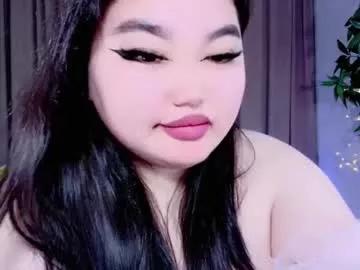 amina_moonlight from Chaturbate is Freechat