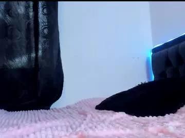 amysofia1 from Chaturbate is Freechat