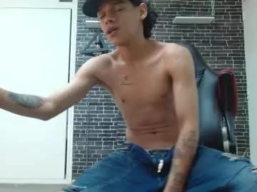 ares_cortez from Chaturbate is Freechat