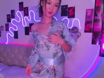 ariessteelee model from Chaturbate