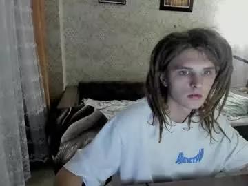 asphalt_surfer from Chaturbate is Freechat