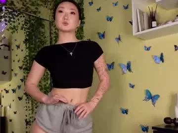 bestshygirl model from Chaturbate