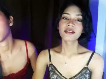 bigcockyell from Chaturbate is Freechat