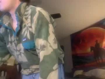 bigcountry6998 from Chaturbate is Freechat