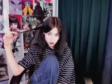 bluberry_bri from Chaturbate is Freechat