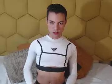 bluedreamer_ from Chaturbate is Freechat