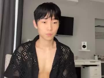 brian_stars from Chaturbate is Freechat