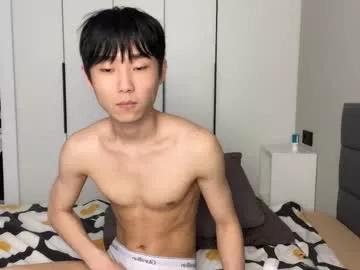 brian_stars from Chaturbate is Freechat