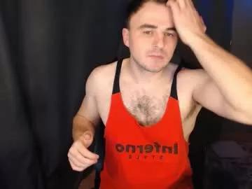 bruce_wayne94 from Chaturbate is Freechat