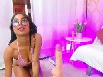 cami_evanns from Chaturbate is Freechat