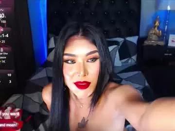 clarizamolina from Chaturbate is Freechat