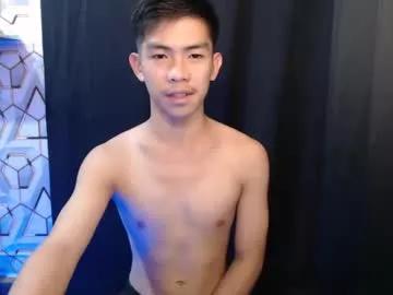 clyde_hugecock from Chaturbate is Freechat