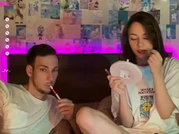 cookies_4u_cute from Chaturbate is Freechat