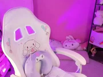 coryrosse_ from Chaturbate is Freechat