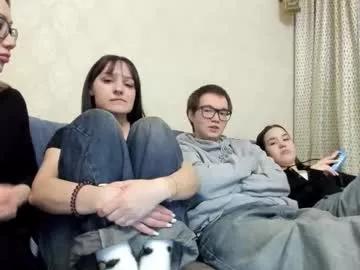 crazysweetygirls from Chaturbate is Freechat