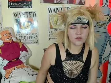 cristina_blue21 from Chaturbate