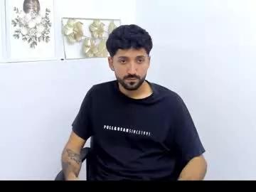 danylopez25 from Chaturbate is Freechat