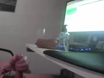 deathmaster520 from Chaturbate is Freechat