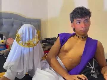 deivi_leonel from Chaturbate is Freechat