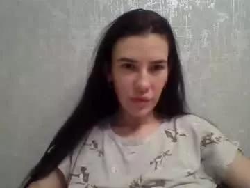 diamond_dana from Chaturbate is Freechat