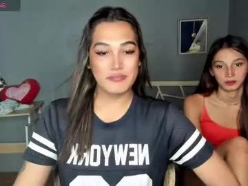 diamond_foxy from Chaturbate is Freechat