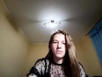 dian_loves from Chaturbate is Freechat