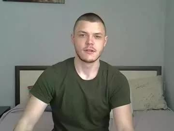 dicktickler981 from Chaturbate is Freechat