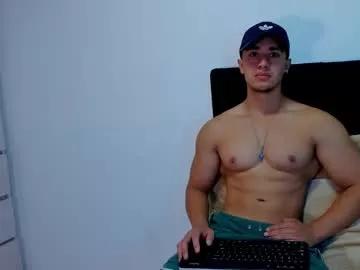 dilan_coy from Chaturbate is Freechat