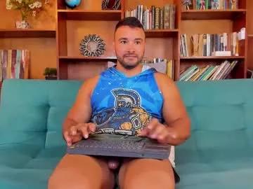 dominickmartinez from Chaturbate is Freechat