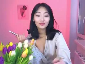 dream__kim model from Chaturbate