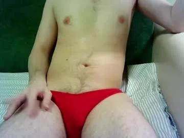 dreaman30 from Chaturbate is Freechat