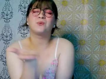 dreamycreamyst from Chaturbate is Freechat