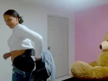 dulce1609 from Chaturbate is Freechat