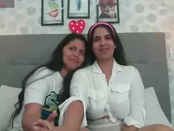 dulce__love69 from Chaturbate is Freechat