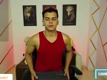 dwayne_brown from Chaturbate is Freechat