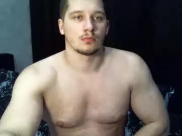 edwinbull from Chaturbate is Freechat