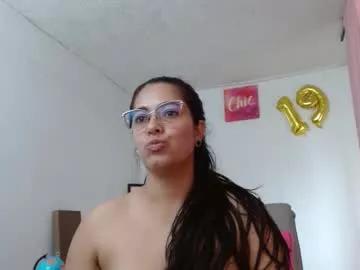 ema_lovess from Chaturbate is Freechat