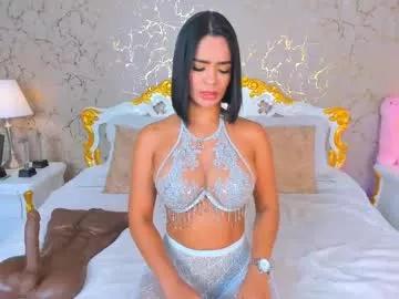 emilycurtis from Chaturbate is Freechat