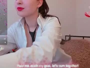 emma_loveyou from Chaturbate is Freechat