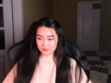 erica_wayne from Chaturbate is Freechat