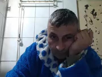 ericboy32 from Chaturbate is Freechat